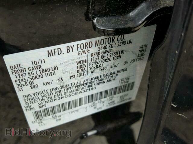 2012 FORD EDGE - VIN: 2FMDK3KC5CBA32168 - Фото 10