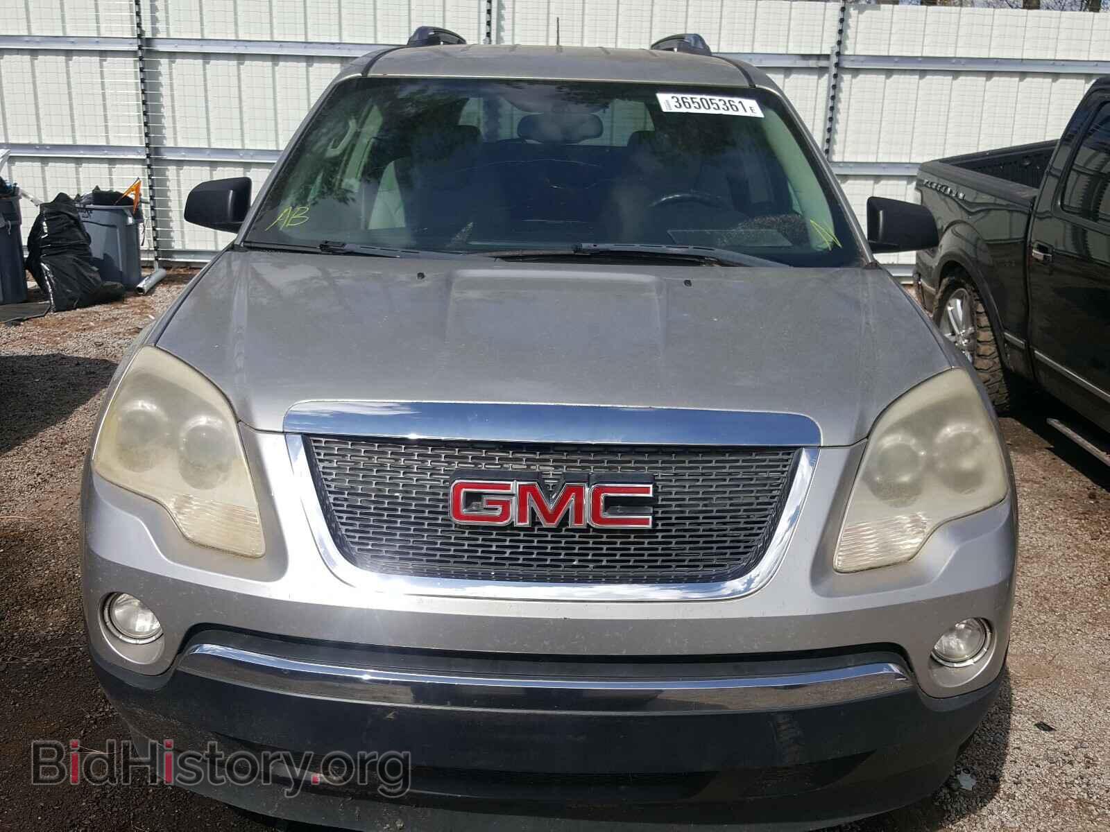 2008 GMC ACADIA - VIN: 1GKER13798J145672 - Фото 9