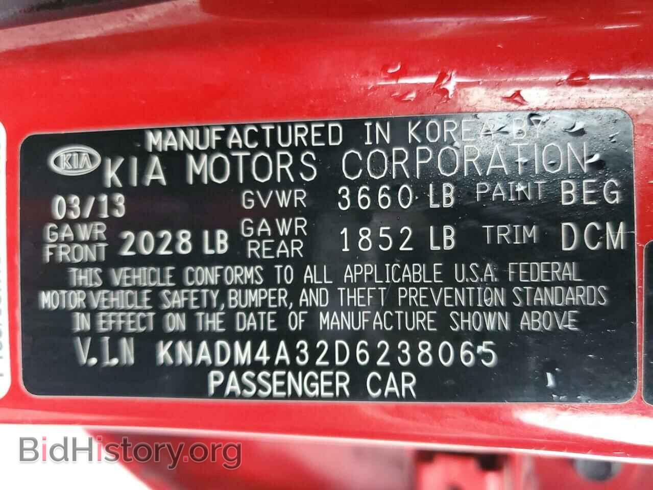 2013 KIA RIO - VIN: KNADM4A32D6238065 - Фото 12