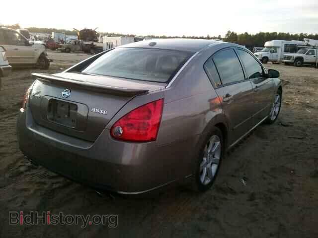 2008 NISSAN MAXIMA - VIN: 1N4BA41E58C812112 - Фото 4