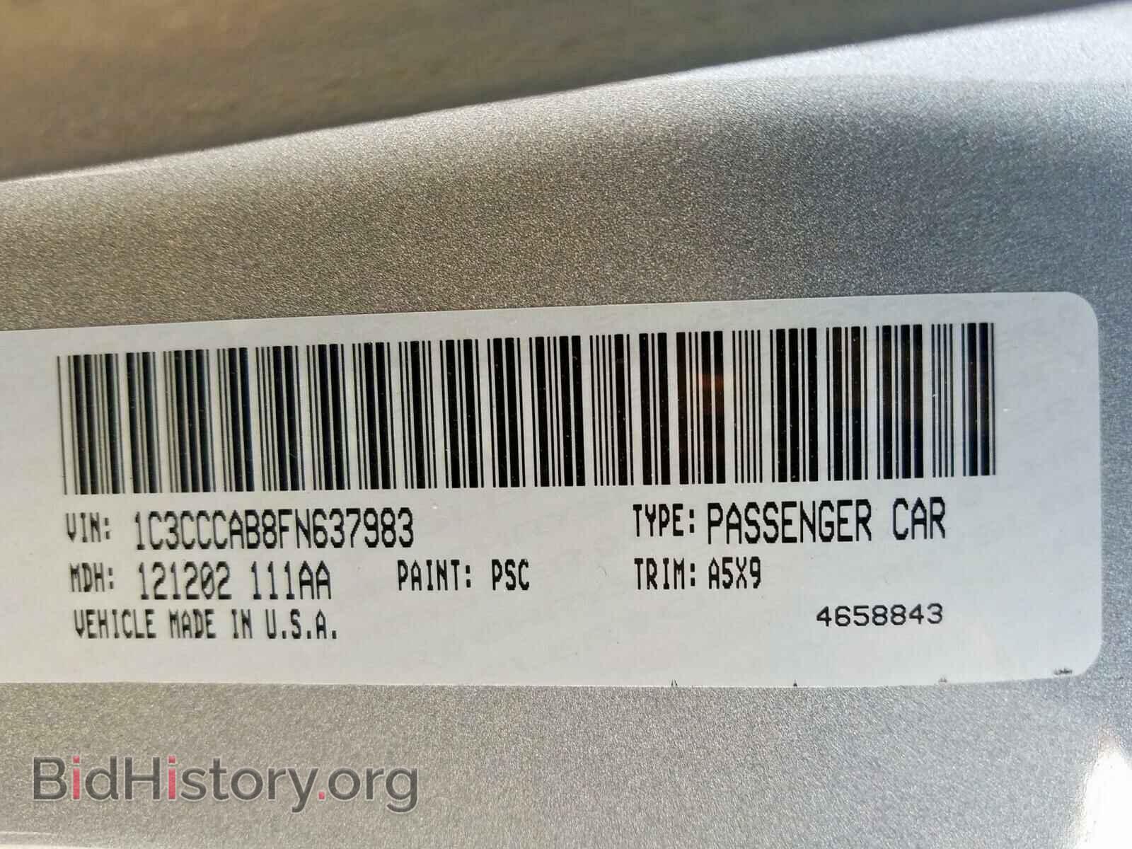 2015 CHRYSLER 200 - VIN: 1C3CCCAB8FN637983 - Photo 10