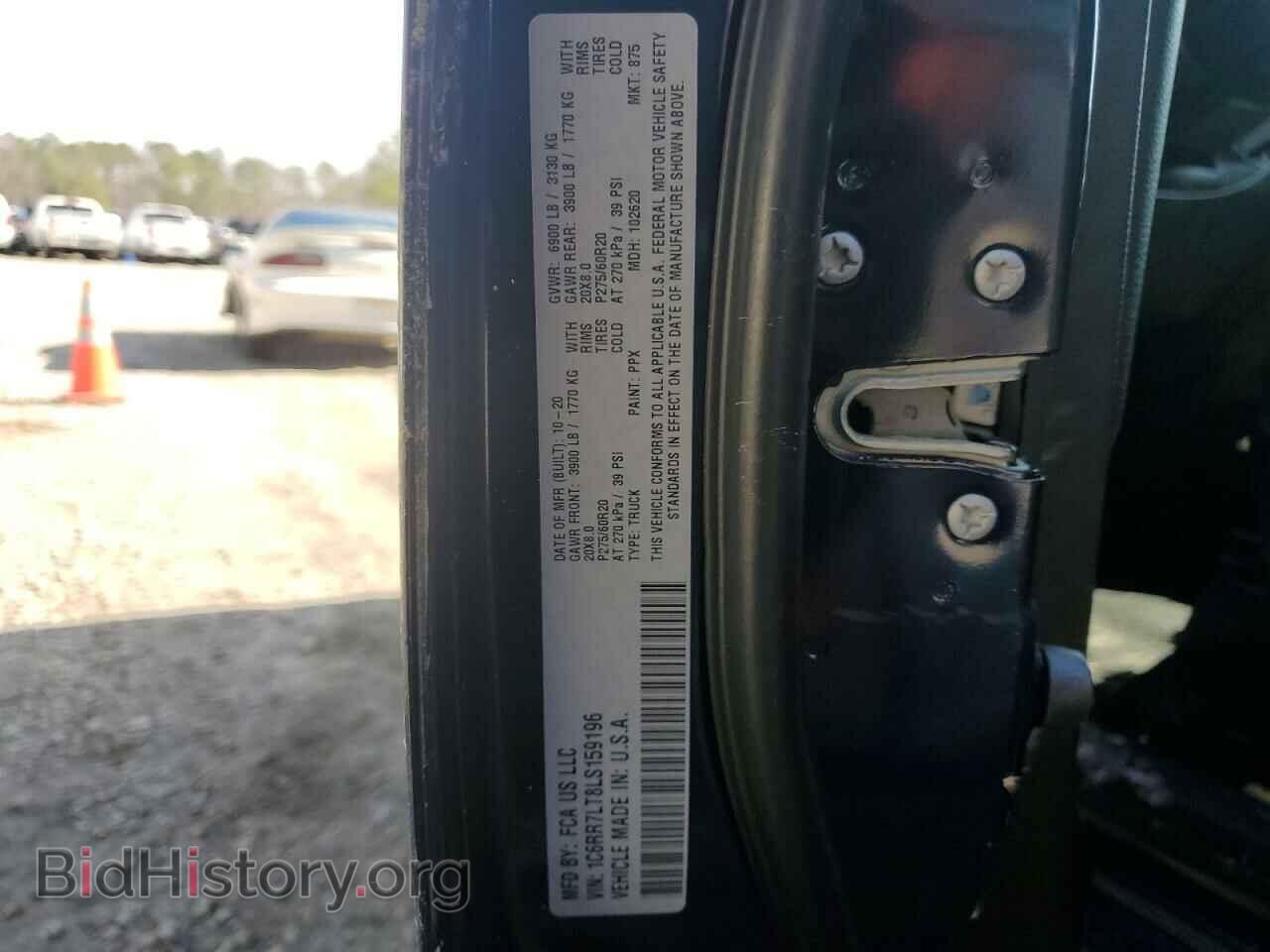 2020 RAM 1500 - VIN: 1C6RR7LT8LS159196 - Photo 12
