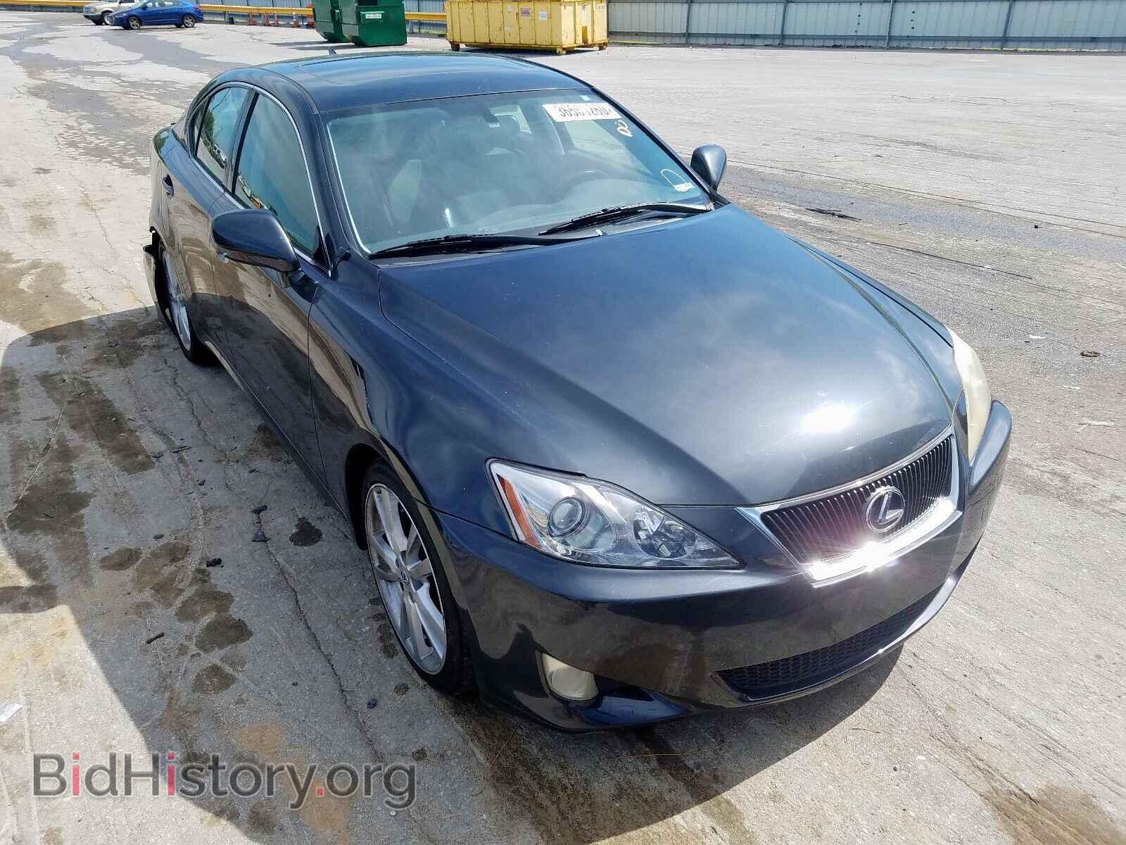 Фотография JTHBE262675016553 - LEXUS IS 2007