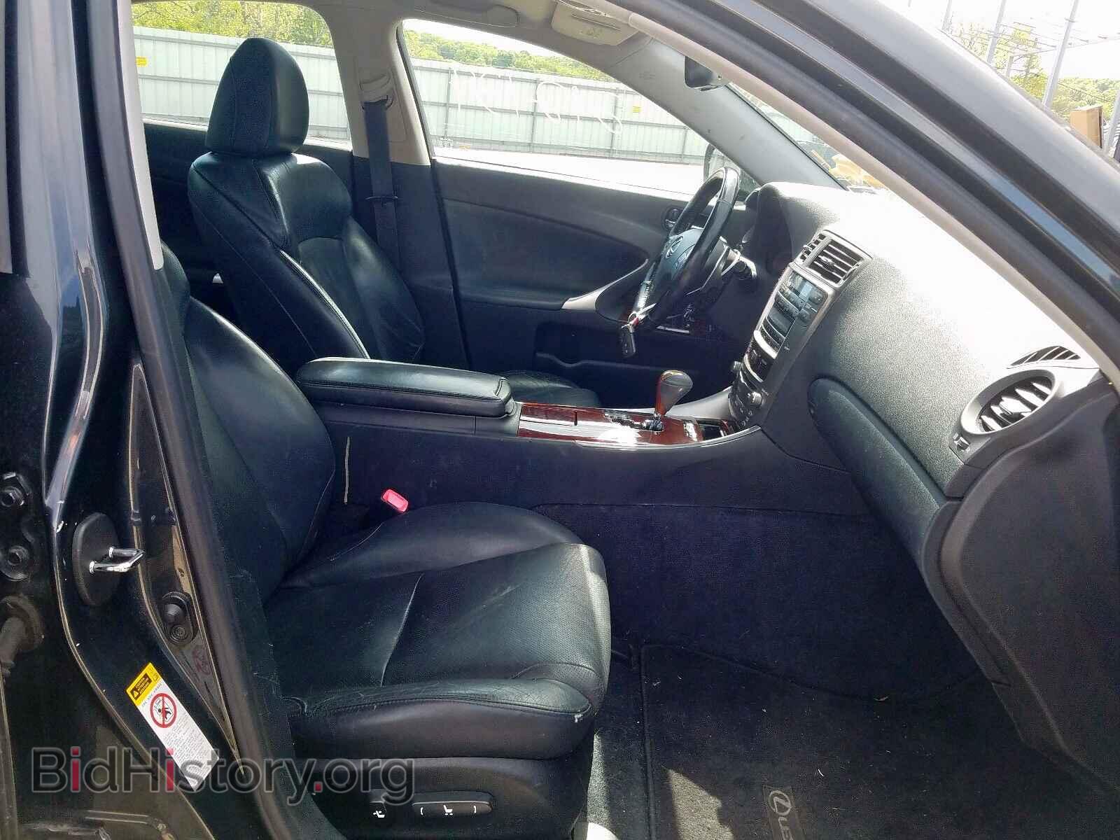 2007 LEXUS IS - VIN: JTHBE262675016553 - Фото 5