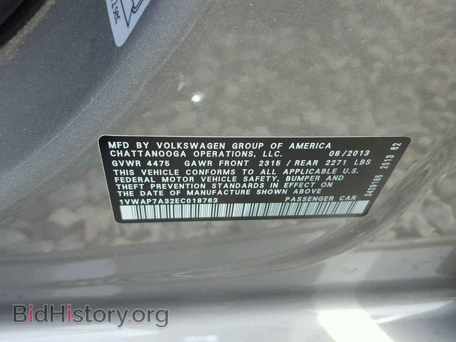 2014 VOLKSWAGEN PASSAT - VIN: 1VWAP7A32EC018763 - Фото 10