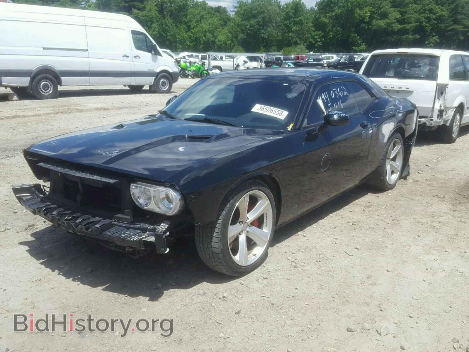 2012 DODGE CHALLENGER - VIN: 2C3CDYCJ9CH233223 - Фото 2