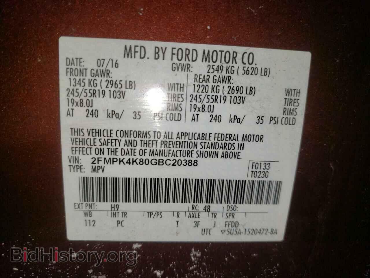 2016 FORD EDGE - VIN: 2FMPK4K80GBC20388 - Фото 10