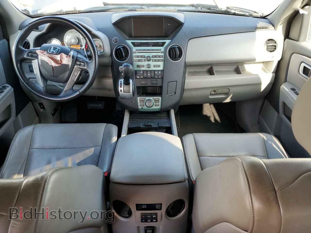 2011 HONDA PILOT - VIN: 5FNYF3H72BB007850 - Фото 8