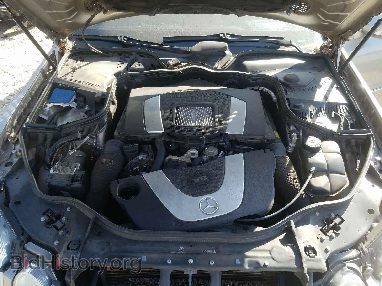 2007 MERCEDES-BENZ E CLASS - VIN: WDBUF56X87B055861 - Фото 7