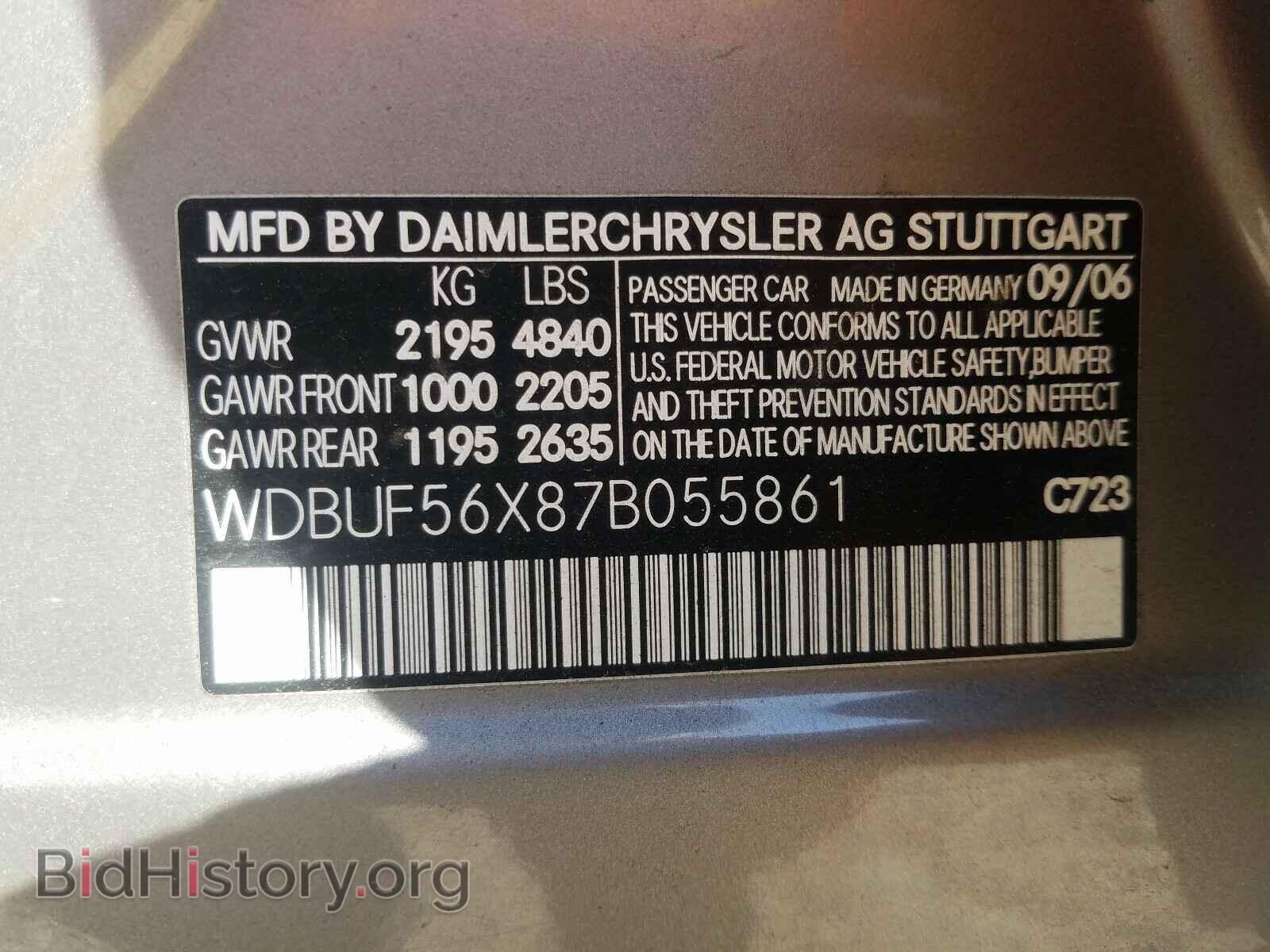 2007 MERCEDES-BENZ E CLASS - VIN: WDBUF56X87B055861 - Фото 10