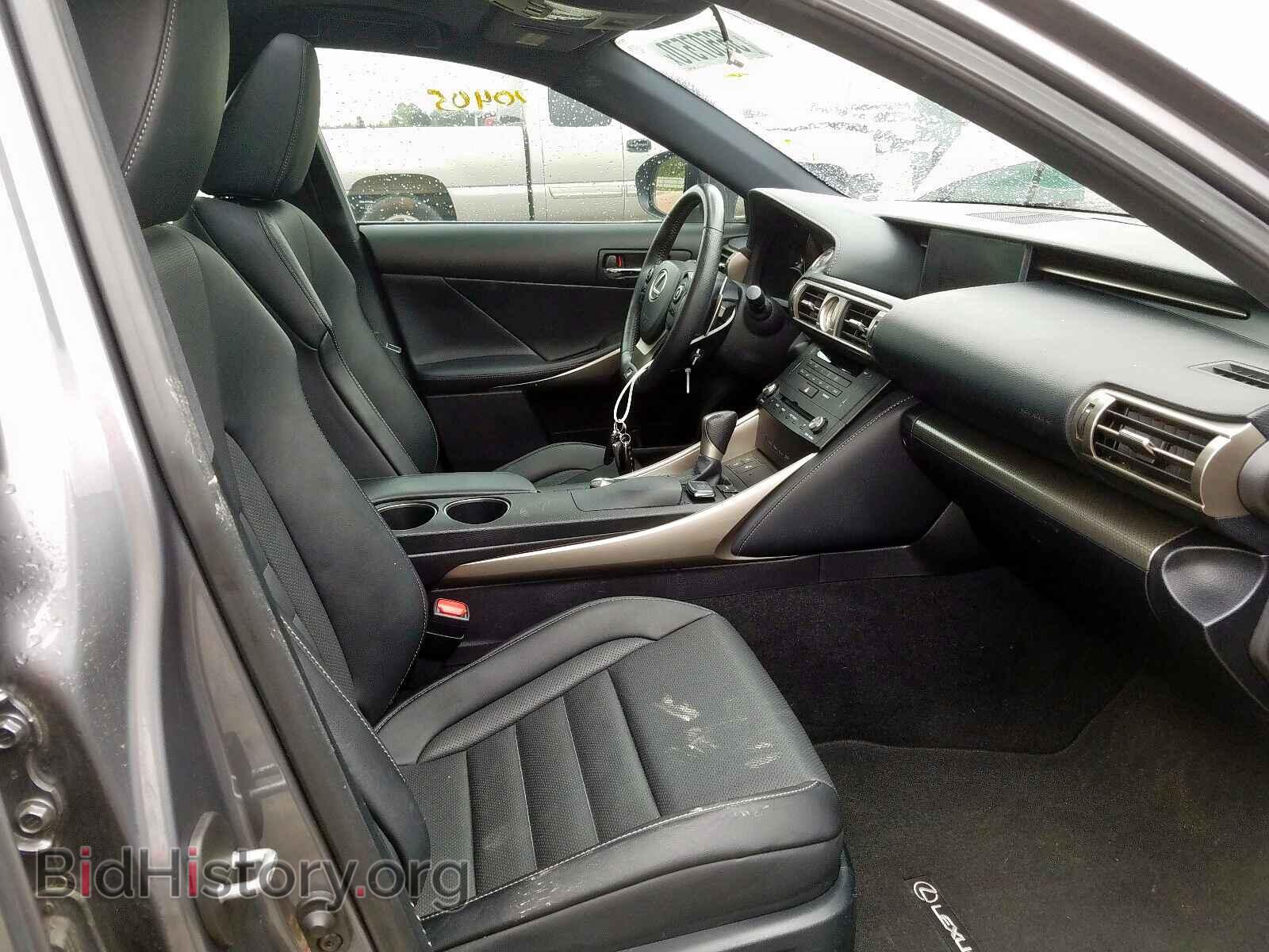 2015 LEXUS IS - VIN: JTHCF1D22F5018104 - Фото 5