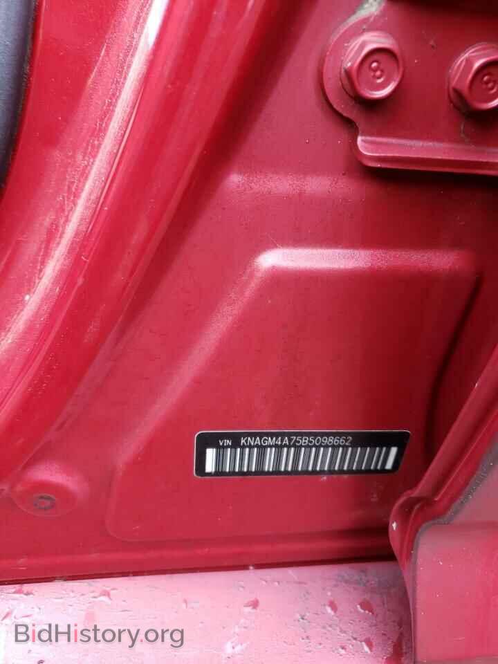 2011 KIA OPTIMA - VIN: KNAGM4A75B5098662 - Photo 13
