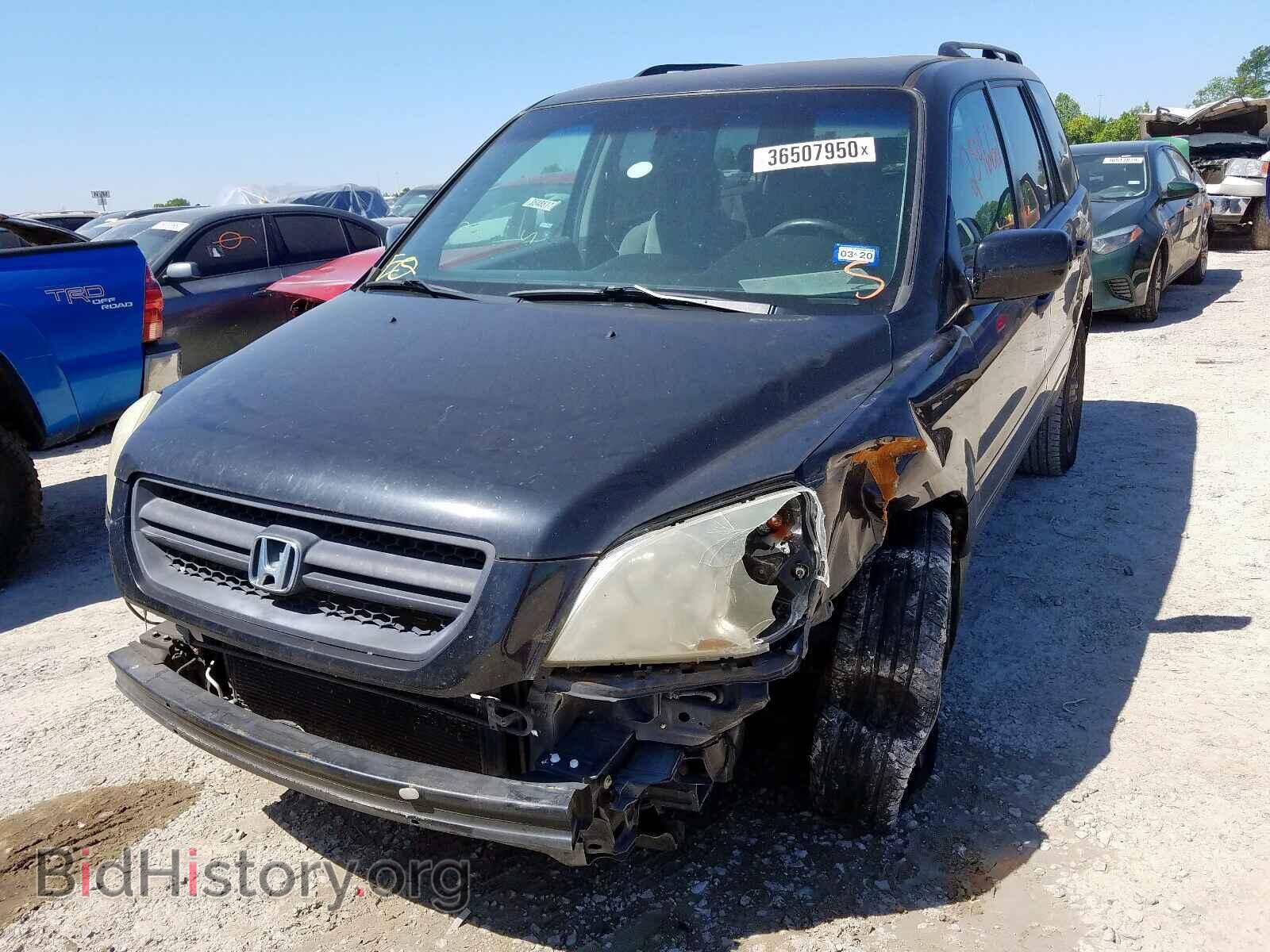 2005 HONDA PILOT - VIN: 2HKYF18455H514919 - Фото 2