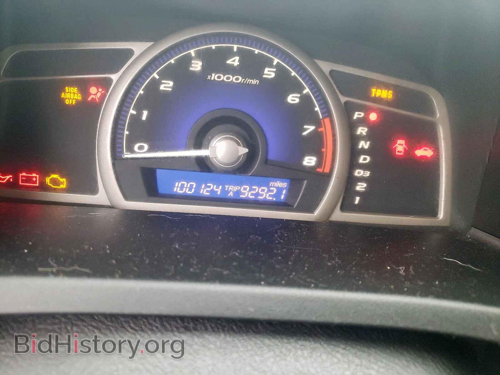 2011 HONDA CIVIC - VIN: 19XFA1F91BE024367 - Фото 8