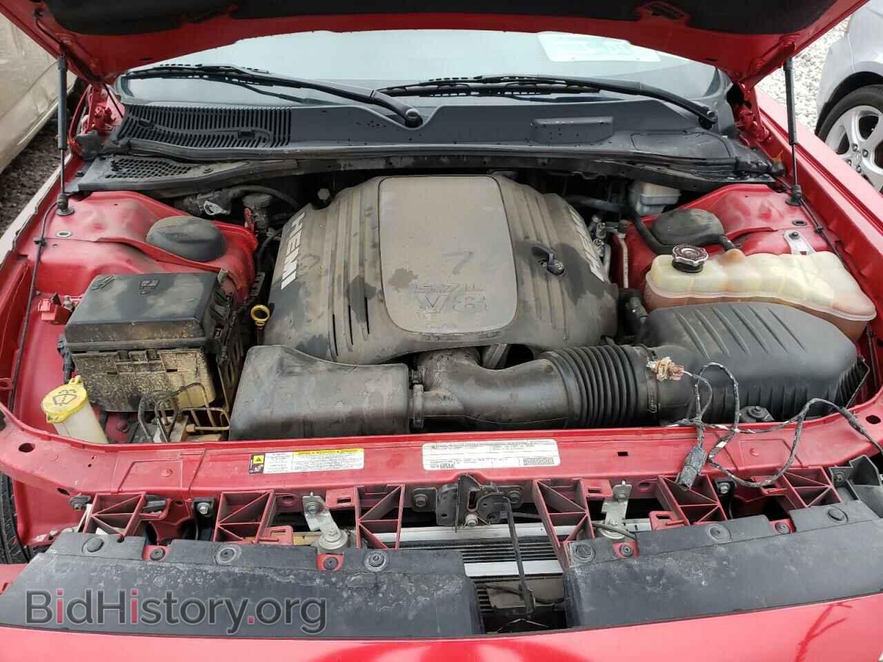 2012 DODGE CHALLENGER - VIN: 2C3CDYBT6CH231920 - Фото 7