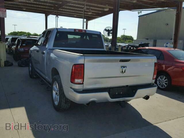 2015 RAM 1500 ST - VIN: 1C6RR6FT2FS506354 - Фото 3