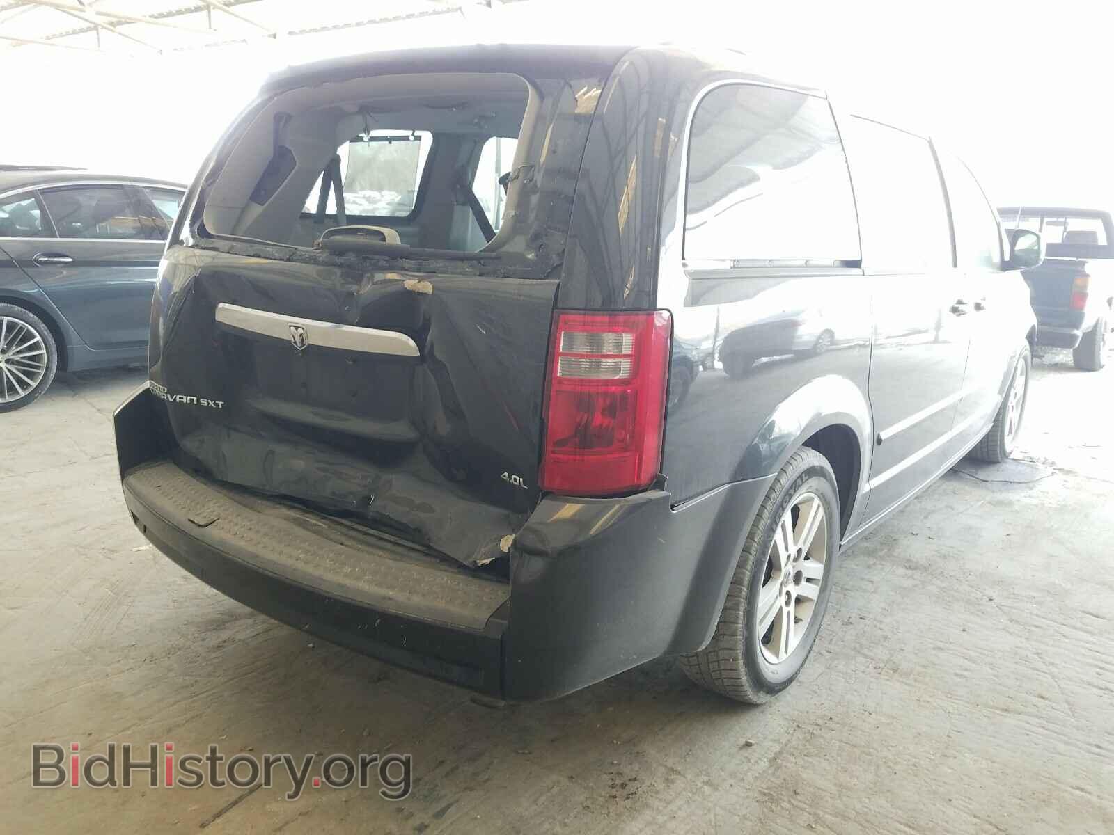 2008 DODGE CARAVAN - VIN: 2D8HN54X18R609352 - Фото 4