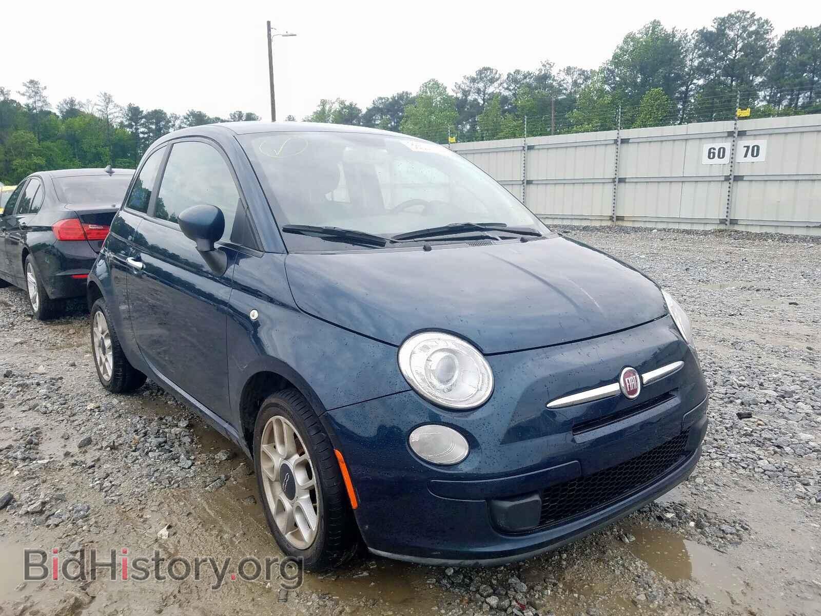 Фотография 3C3CFFAR2DT529314 - FIAT 500 2013