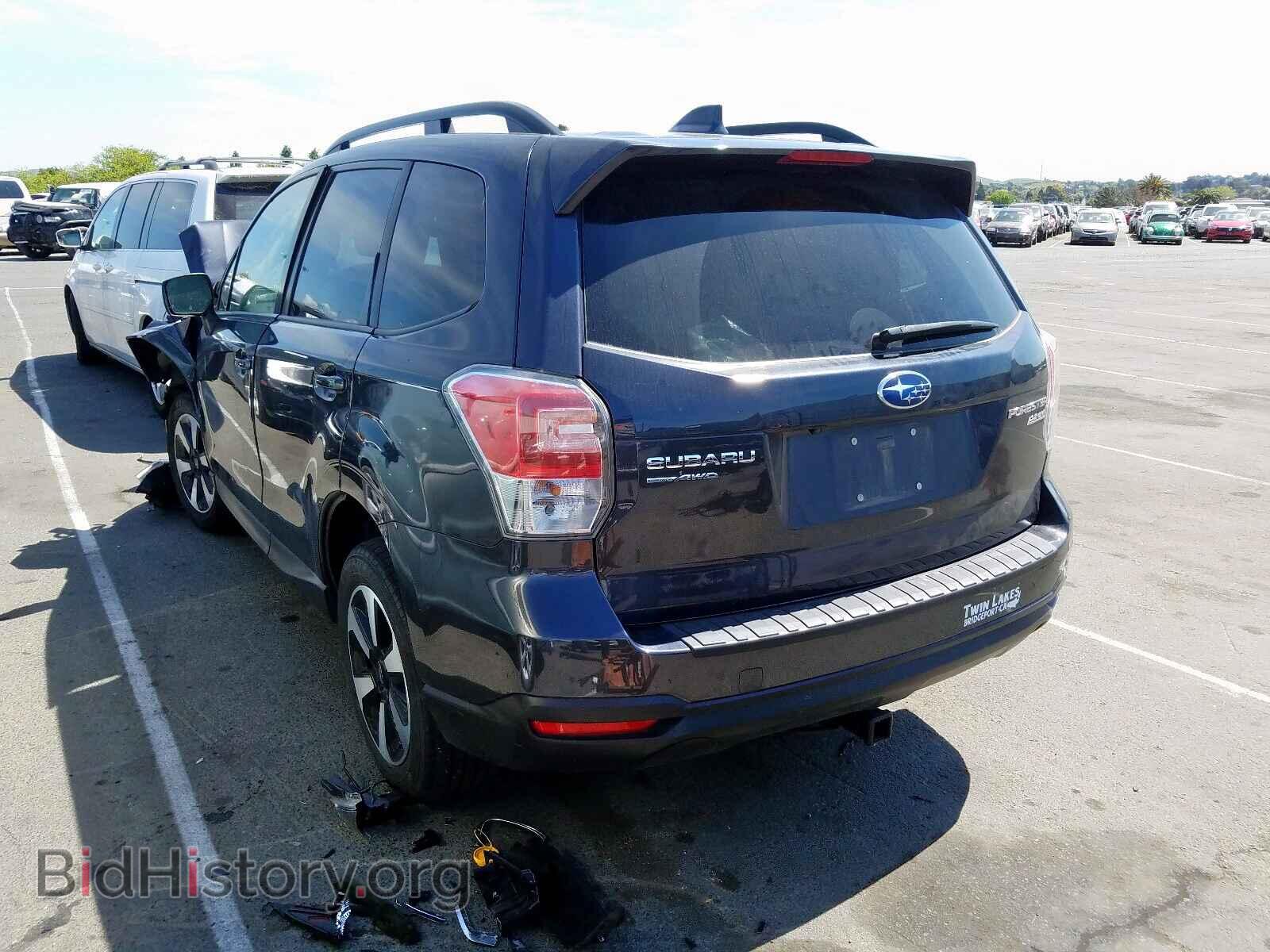 2017 SUBARU FORESTER - VIN: JF2SJAGC4HH585272 - Фото 3