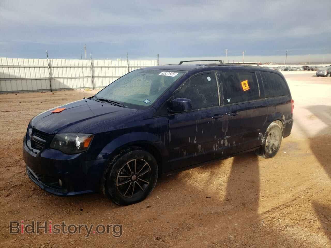 Фотография 2C4RDGEG2HR813206 - DODGE CARAVAN 2017