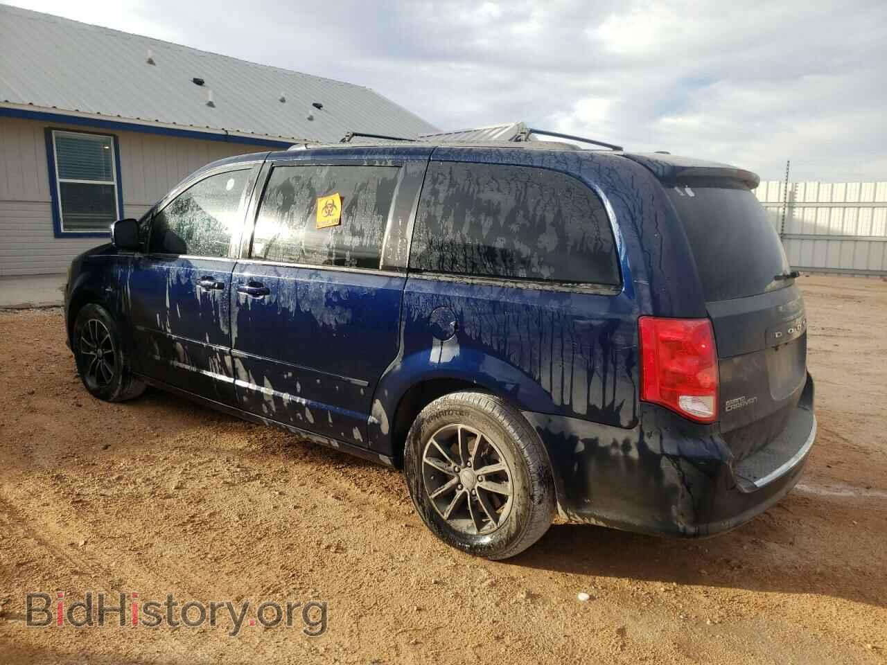 2017 DODGE CARAVAN - VIN: 2C4RDGEG2HR813206 - Фото 2