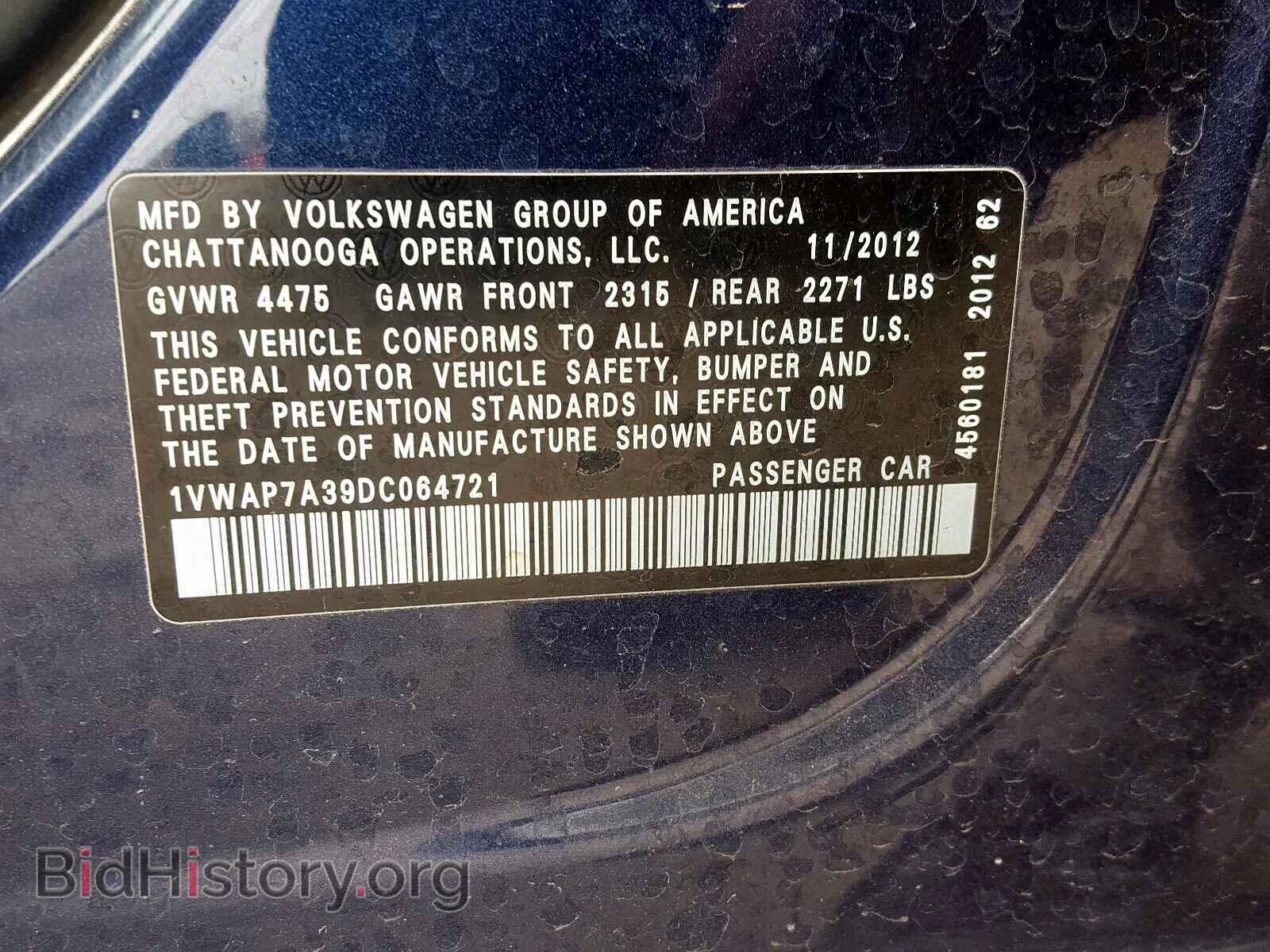 2013 VOLKSWAGEN PASSAT - VIN: 1VWAP7A39DC064721 - Фото 10