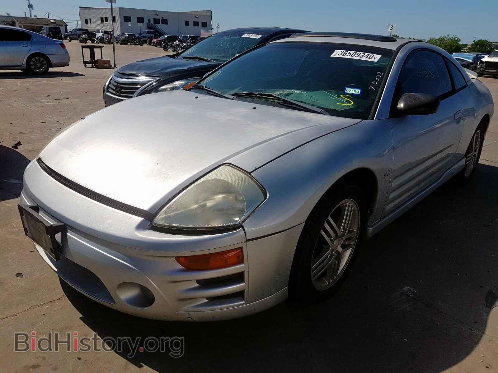2004 MITSUBISHI ECLIPSE - VIN: 4A3AC84H54E051980 - Фото 2