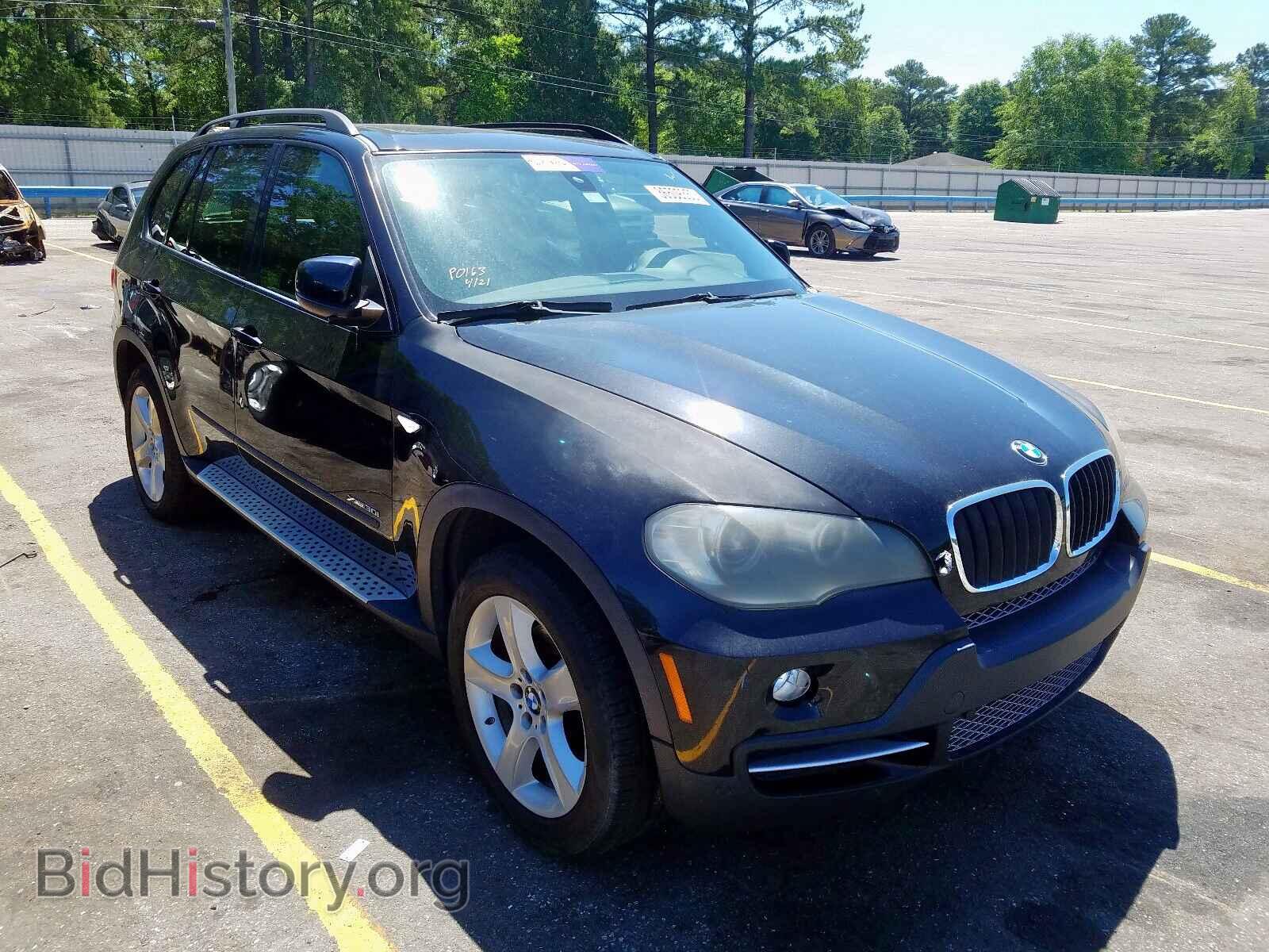 Photo 5UXFE4C50AL278938 - BMW X5 2010