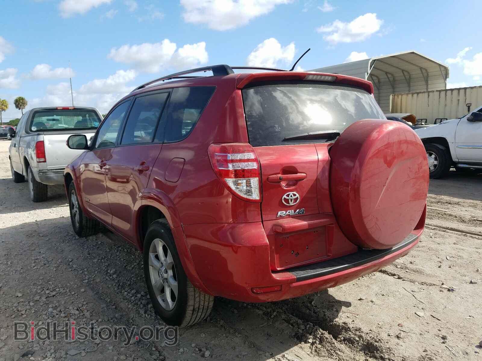 2012 TOYOTA RAV4 - VIN: JTMDK4DV4CD019088 - Фото 3