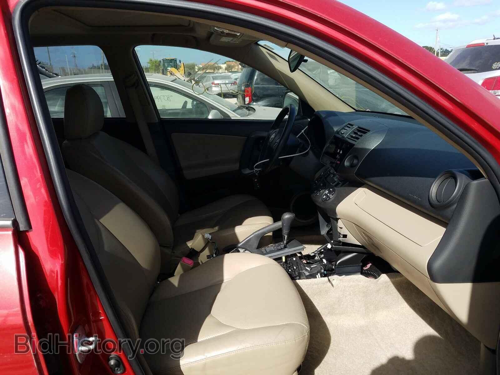 2012 TOYOTA RAV4 - VIN: JTMDK4DV4CD019088 - Фото 5