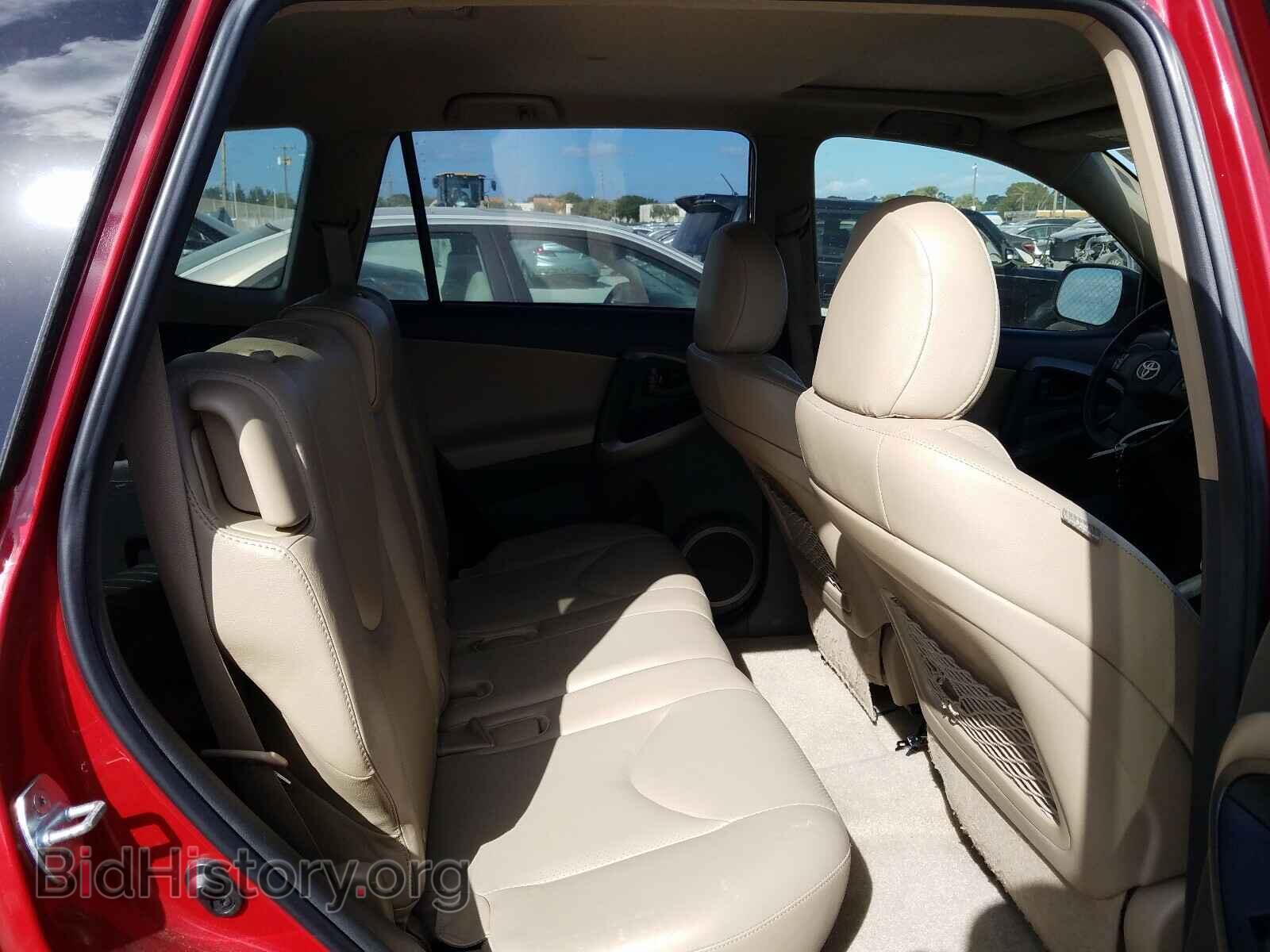 2012 TOYOTA RAV4 - VIN: JTMDK4DV4CD019088 - Фото 6