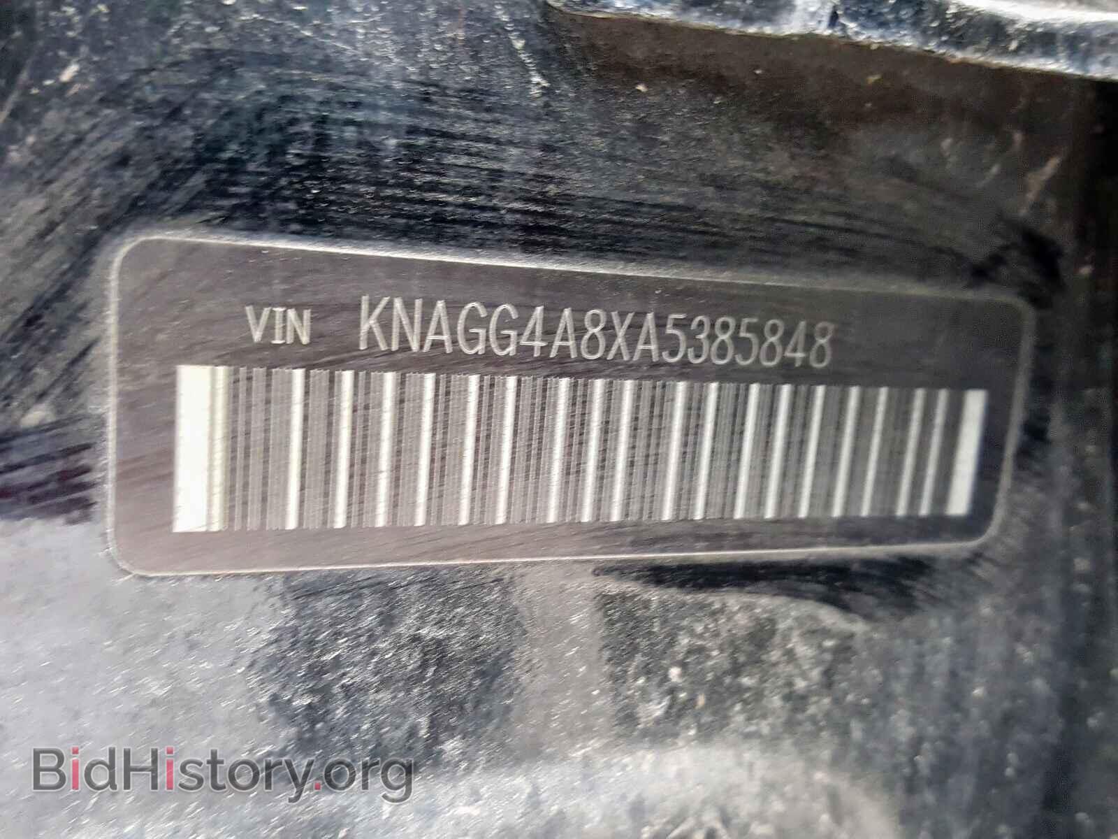 2010 KIA OPTIMA - VIN: KNAGG4A8XA5385848 - Фото 10