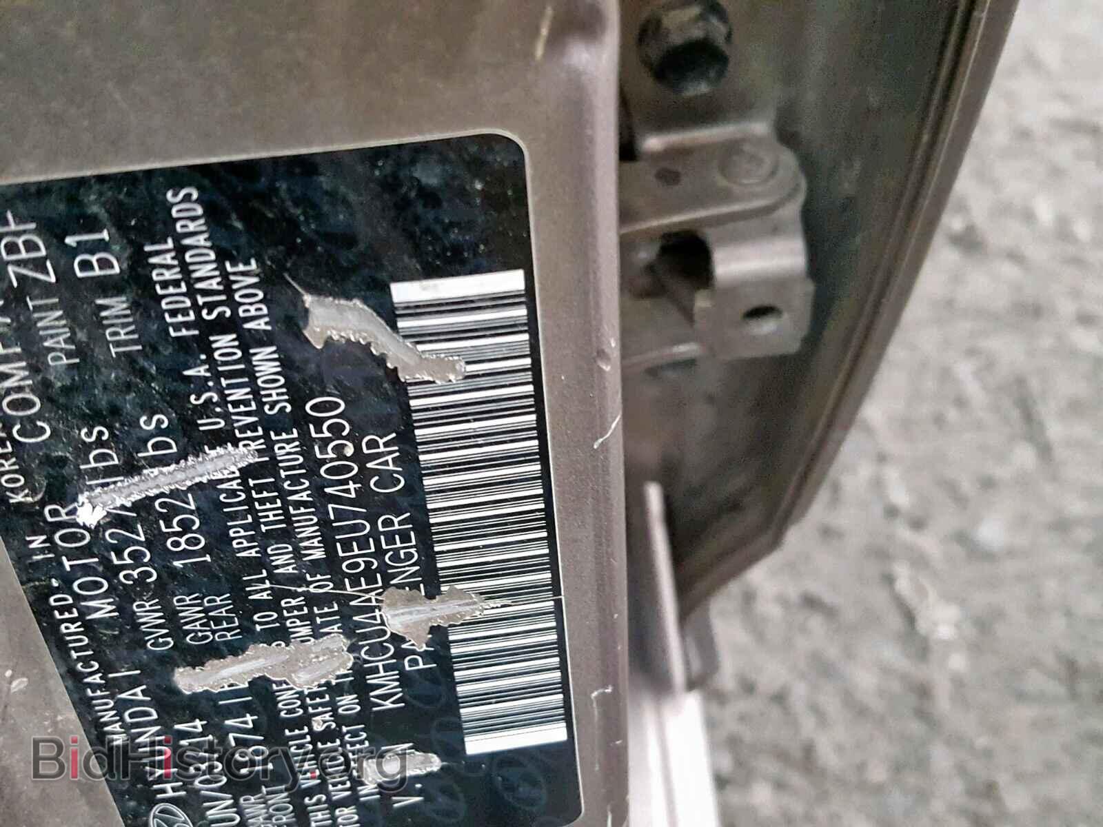 2014 HYUNDAI ACCENT - VIN: KMHCU4AE9EU740550 - Фото 10