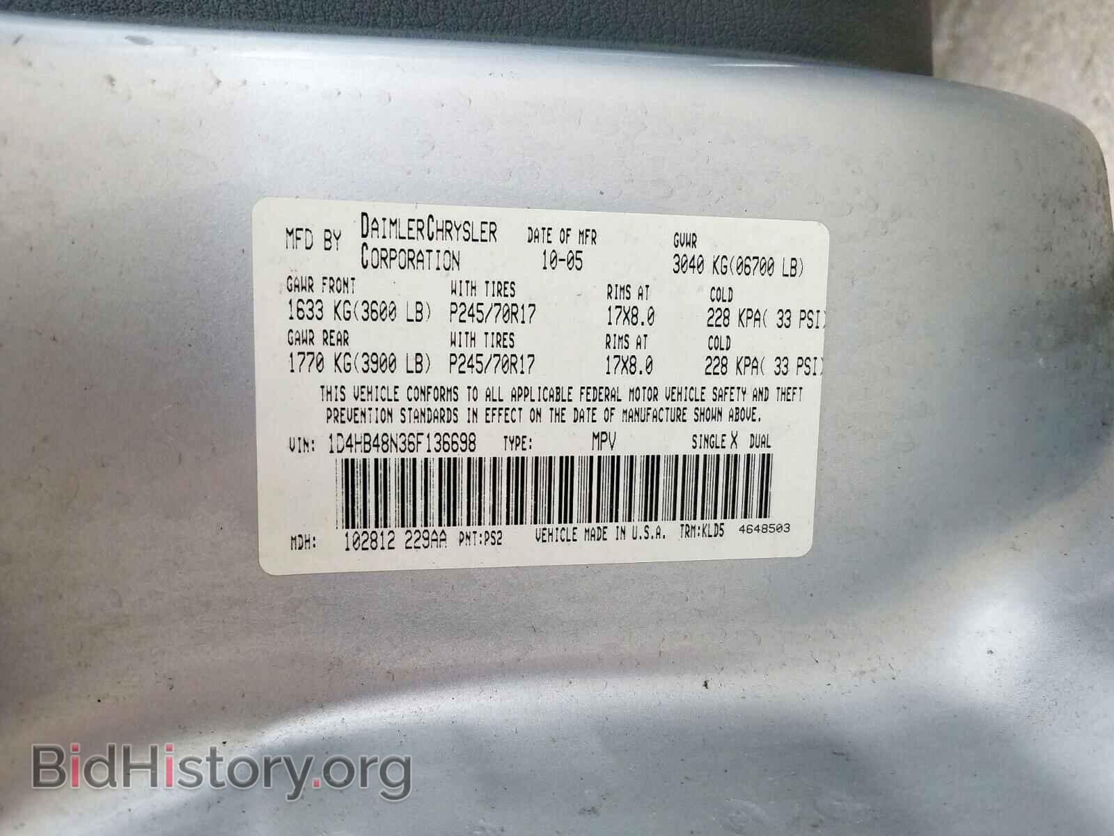 2006 DODGE DURANGO - VIN: 1D4HB48N36F136698 - Фото 10