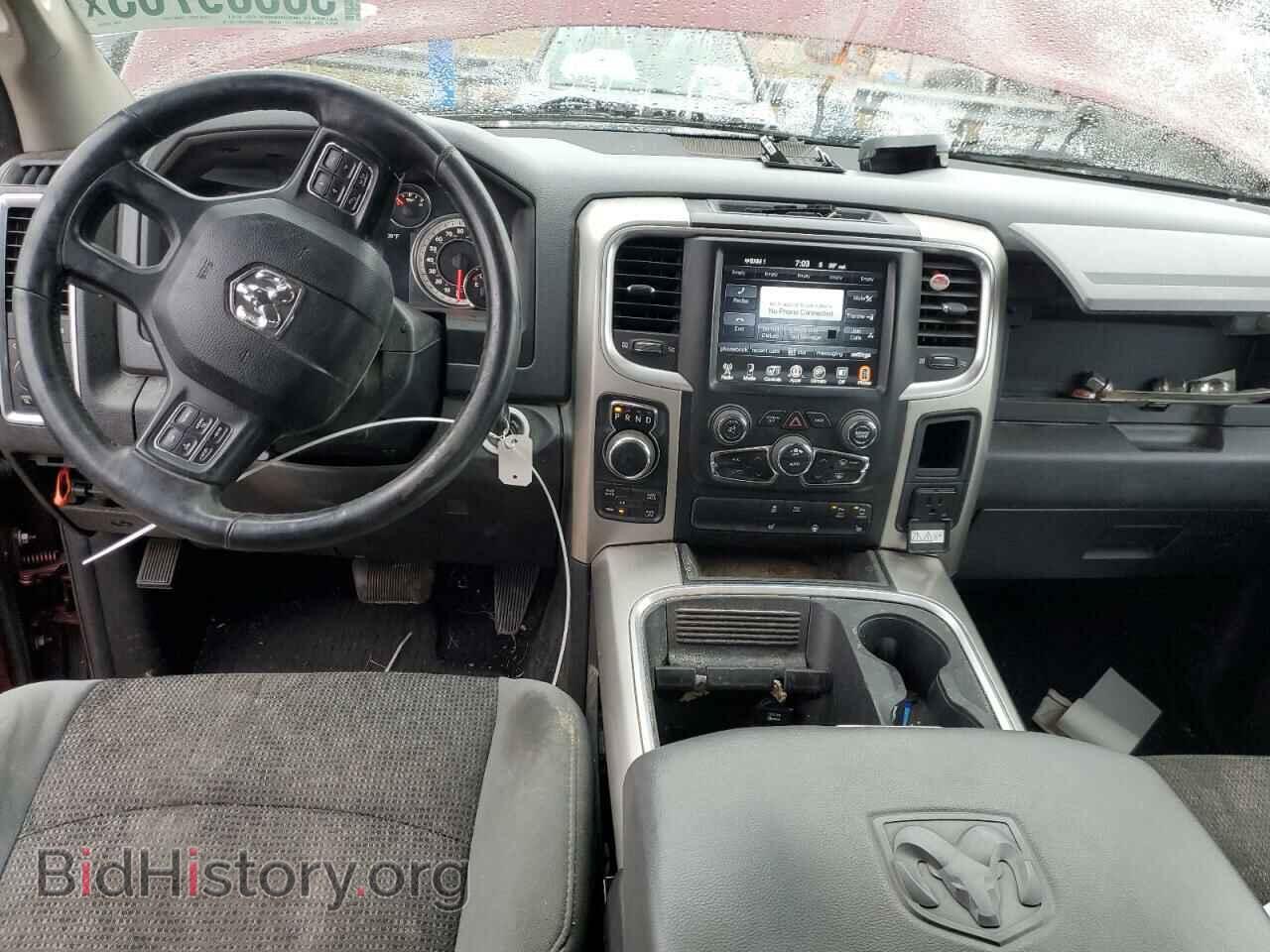 2017 RAM 1500 - VIN: 3C6RR7LT3HG618553 - Photo 8