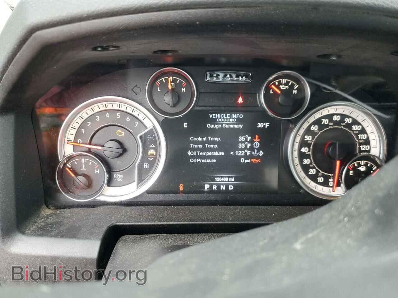 2017 RAM 1500 - VIN: 3C6RR7LT3HG618553 - Photo 9