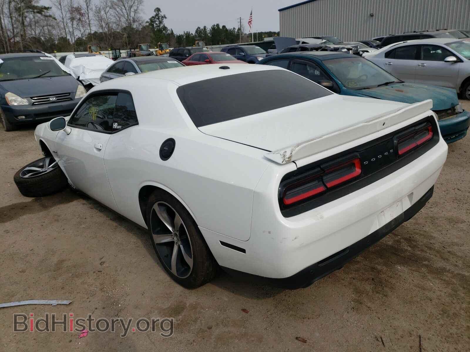 2019 DODGE CHALLENGER - VIN: 2C3CDZBT8KH629232 - Photo 3