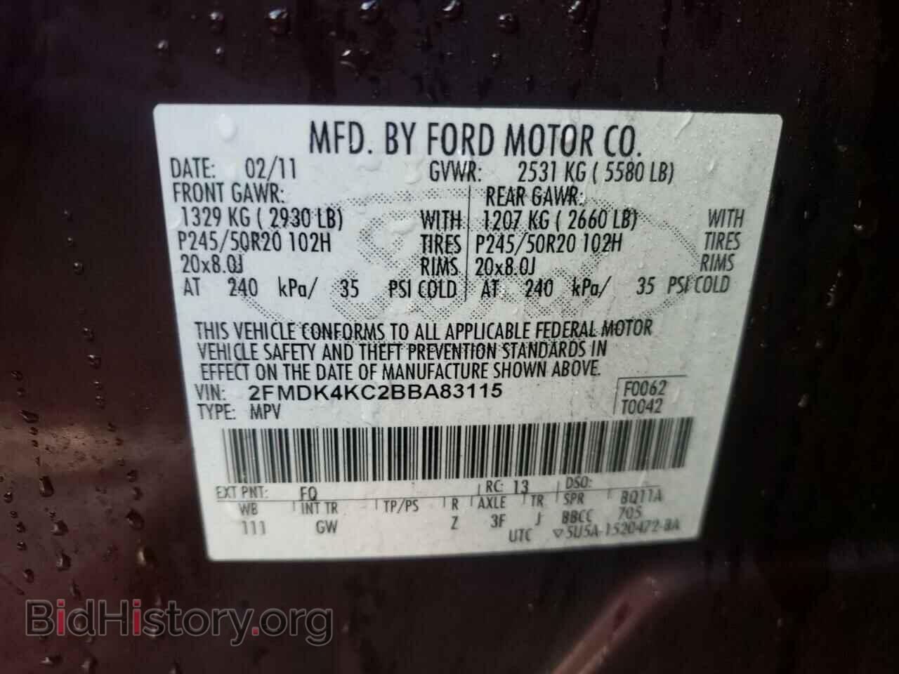 2011 FORD EDGE - VIN: 2FMDK4KC2BBA83115 - Photo 12