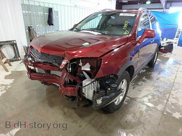 2008 SATURN VUE - VIN: 3GSCL33P48S680928 - Фото 2
