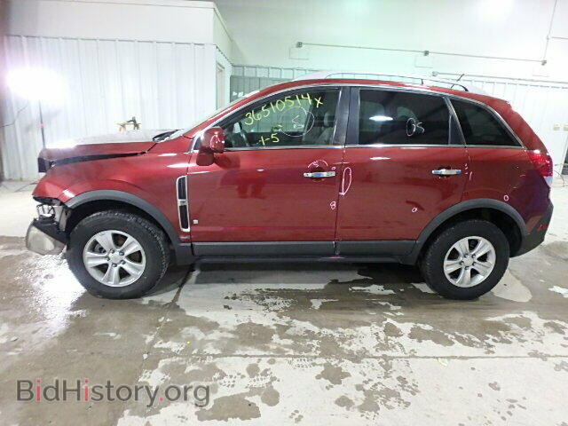 2008 SATURN VUE - VIN: 3GSCL33P48S680928 - Фото 9