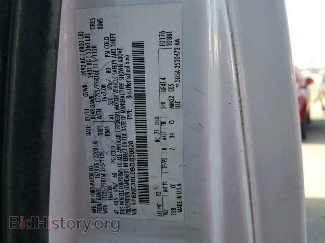 2011 FORD ECONOLINE - VIN: 1FBNE3BL0BDB30828 - Фото 10