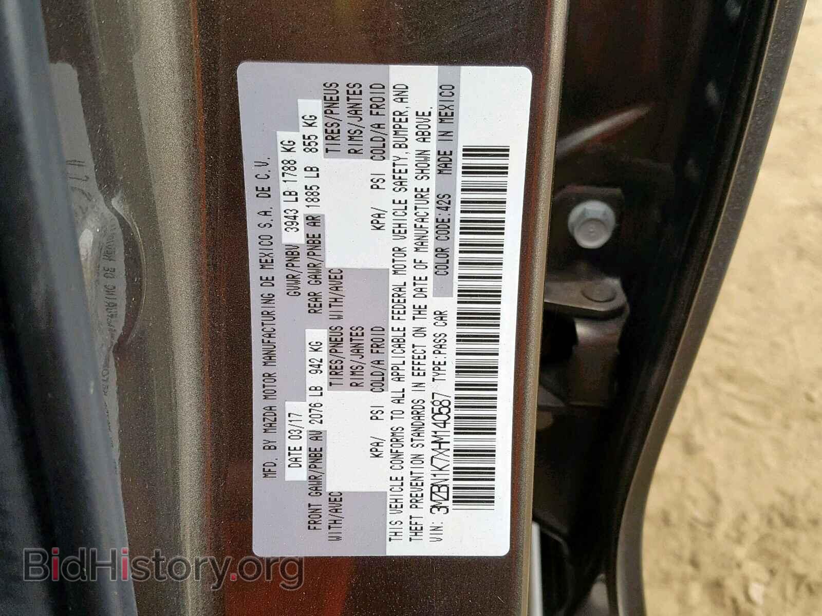 2017 MAZDA 3 - VIN: 3MZBN1K7XHM140587 - Фото 10