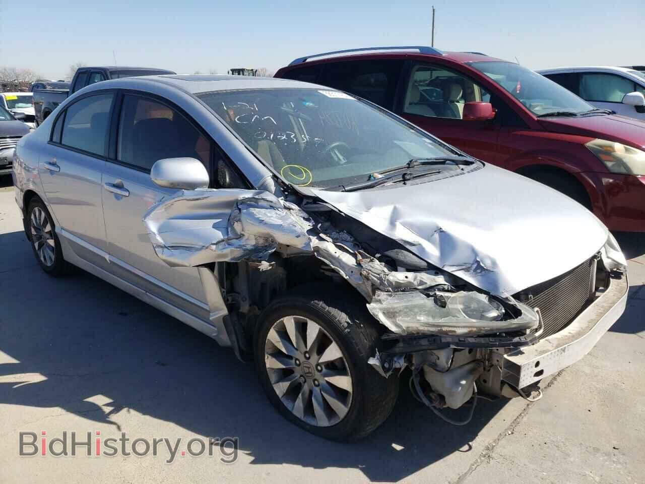 Photo 1HGFA16859L012359 - HONDA CIVIC 2009