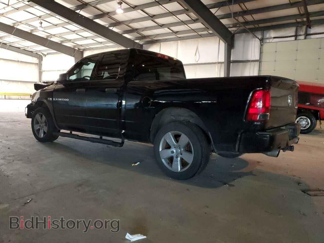 2012 DODGE RAM 1500 - VIN: 1C6RD7FT1CS326010 - Фото 2
