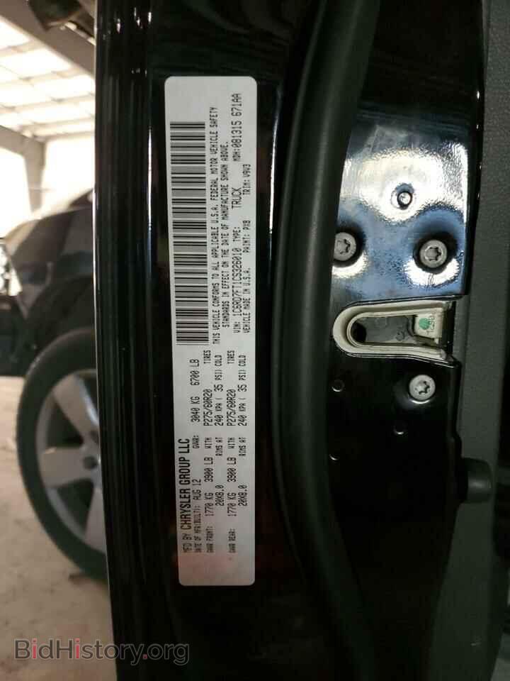 2012 DODGE RAM 1500 - VIN: 1C6RD7FT1CS326010 - Фото 12