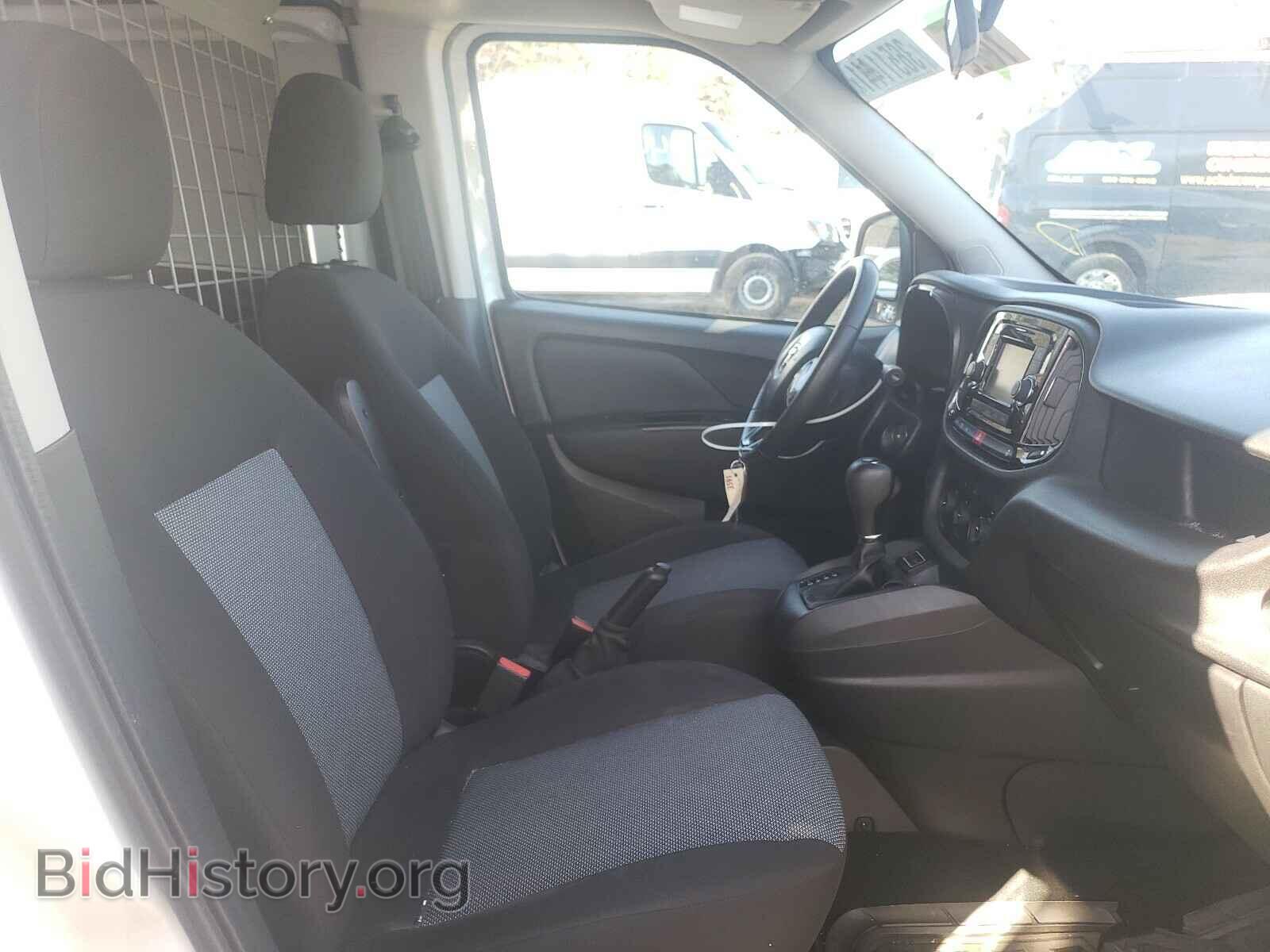 2017 RAM PROMASTER - VIN: ZFBERFABXH6D53228 - Фото 5