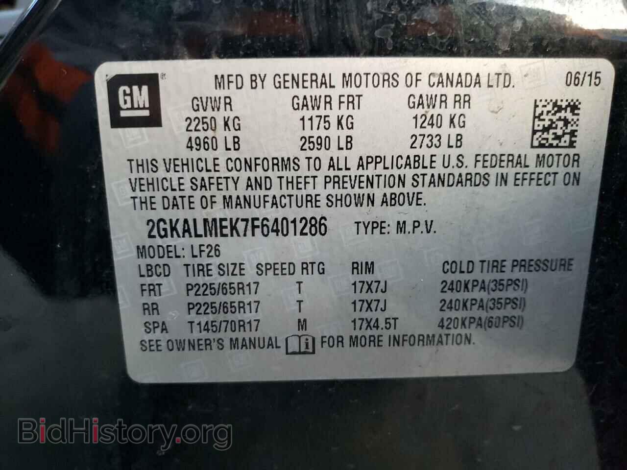2015 GMC TERRAIN - VIN: 2GKALMEK7F6401286 - Фото 12