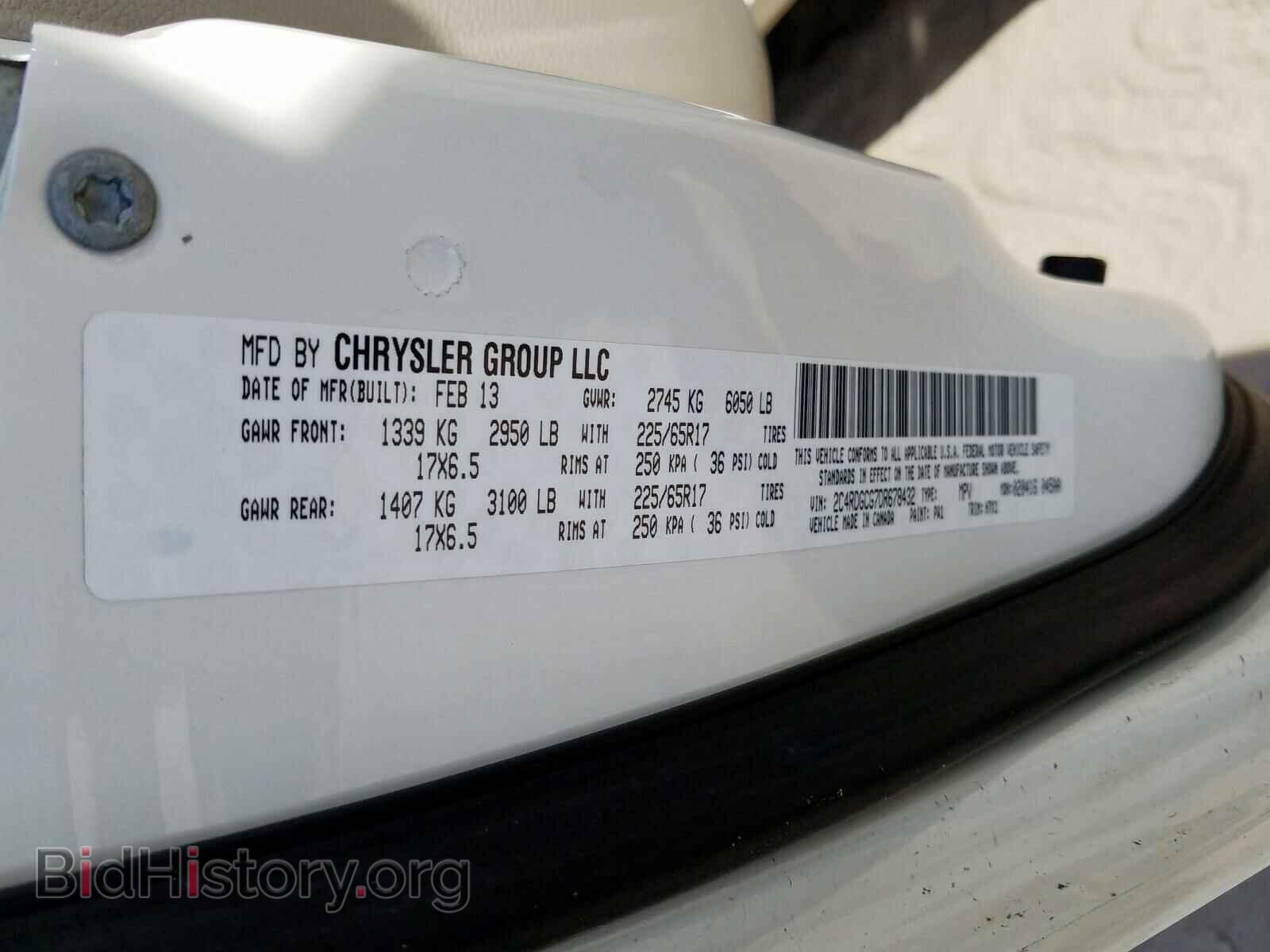 2013 DODGE GRAND CARA - VIN: 2C4RDGCG7DR678432 - Фото 10