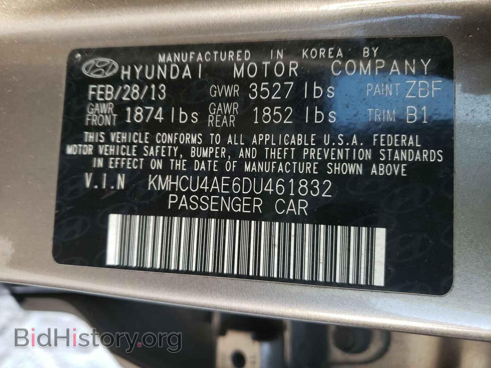 2013 HYUNDAI ACCENT - VIN: KMHCU4AE6DU461832 - Фото 10