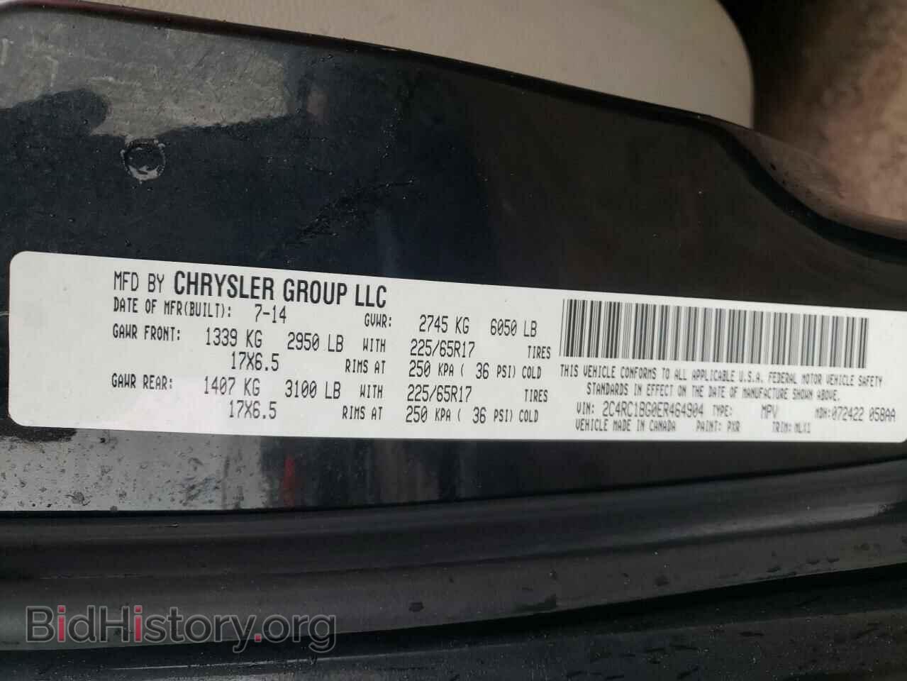 2014 CHRYSLER MINIVAN - VIN: 2C4RC1BG0ER464904 - Фото 10